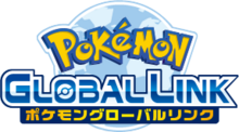 Pokemon Global Link