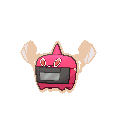 Покемон Ротом-Микроволновка (Heat Rotom), Шайни отсутствует в игре Sun & Moon